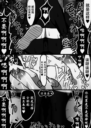 第17頁圖