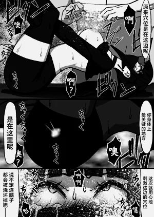 第21頁圖