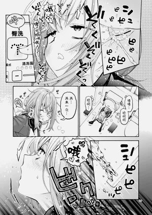 第10页图
