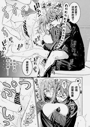第18页图