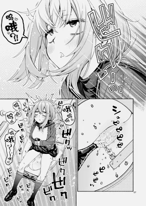第8页图