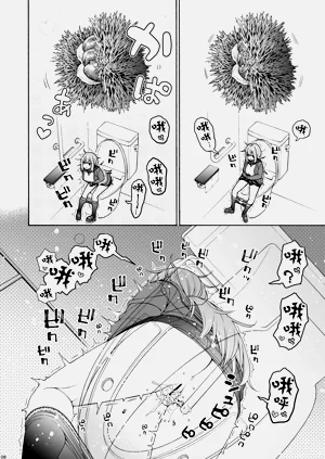 第9页图