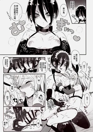 第18页图