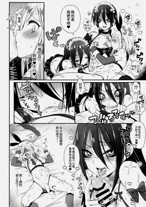 第19页图
