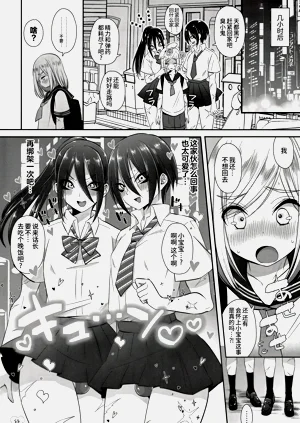 第21页图