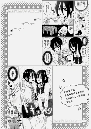 第23页图