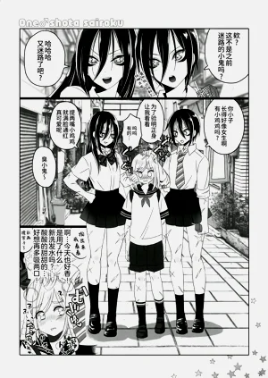 第24页图