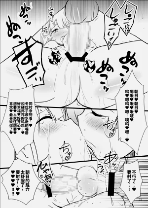 第21頁圖