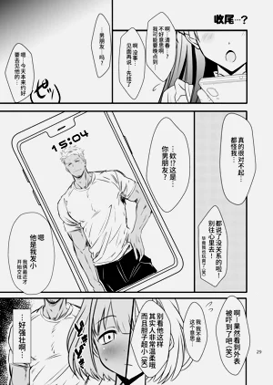 第29頁圖