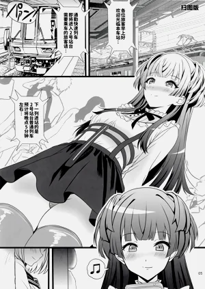 第32頁圖