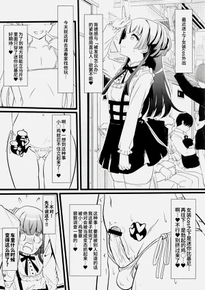 第33頁圖