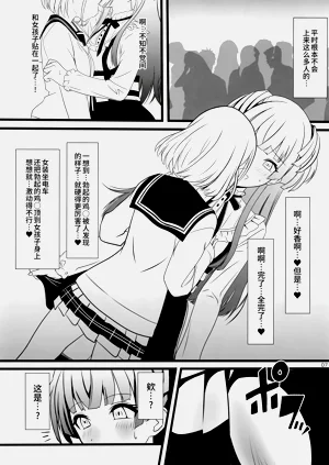 第34頁圖