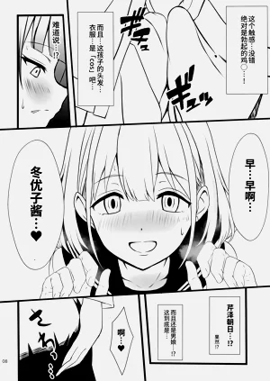 第35頁圖