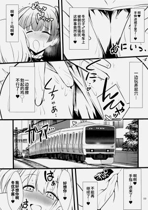 第36頁圖