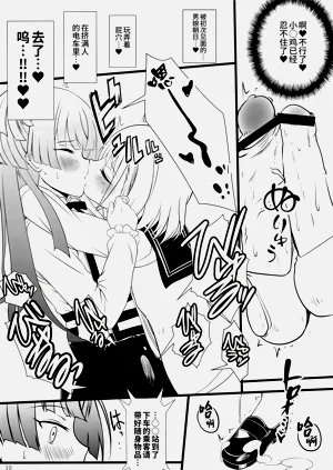第37頁圖