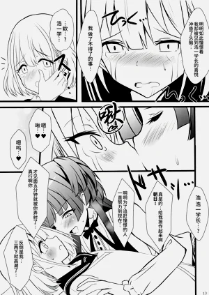 第40頁圖