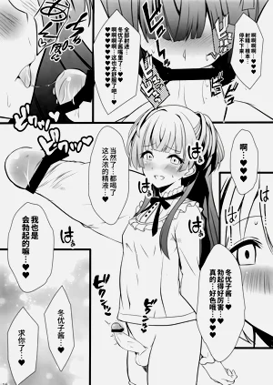 第43頁圖