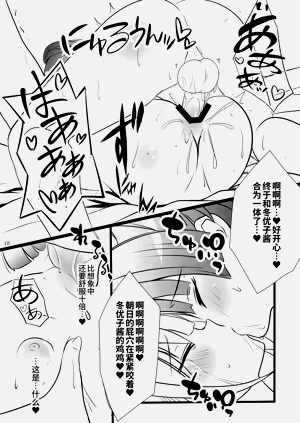 第45頁圖