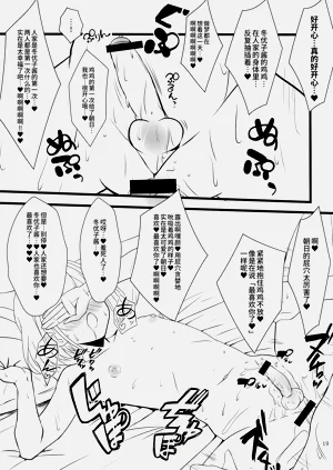第46頁圖