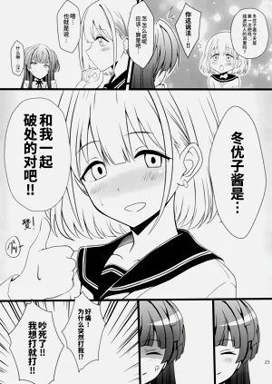 第52頁圖