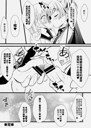 第53頁圖