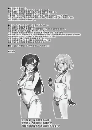 第55頁圖