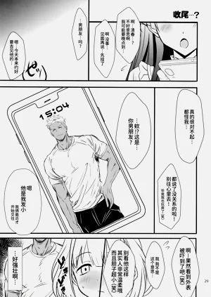 第56頁圖