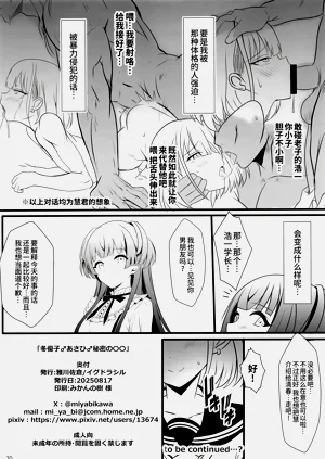 第57頁圖