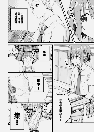 第10頁圖