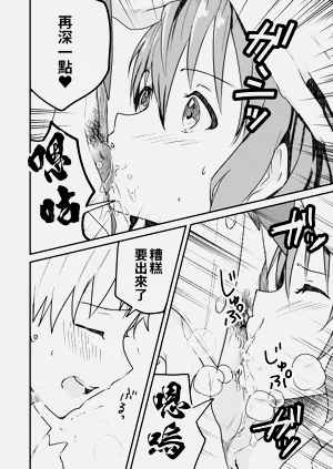 第26頁圖