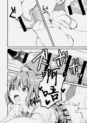 第32頁圖