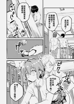 第36頁圖