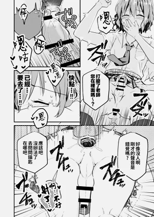 第38頁圖