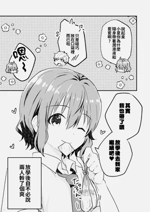 第47頁圖