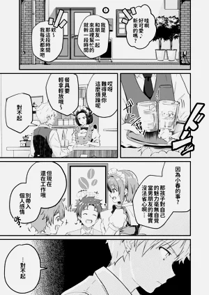 第23頁圖