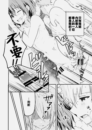 第28頁圖