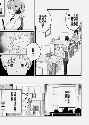 第31頁圖