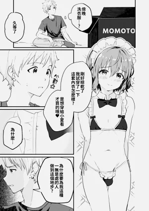 第33頁圖