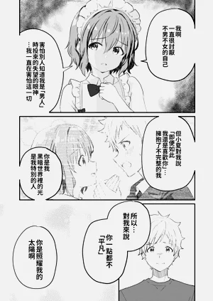 第35頁圖