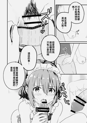 第36頁圖