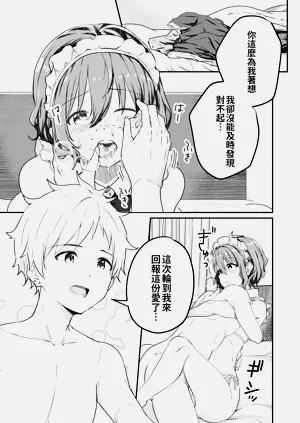 第39頁圖