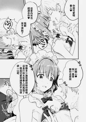 第41頁圖