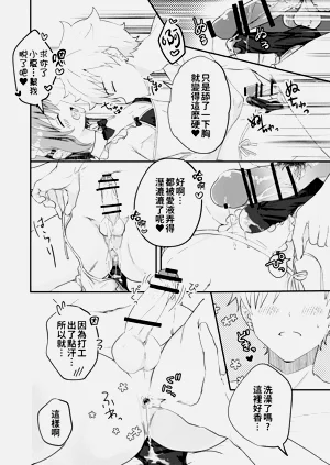第42頁圖