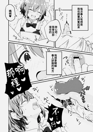 第44頁圖