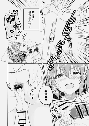 第50頁圖