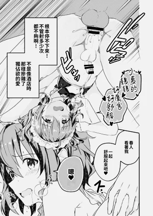 第53頁圖