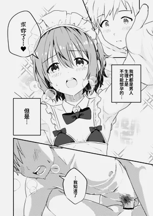 第56頁圖