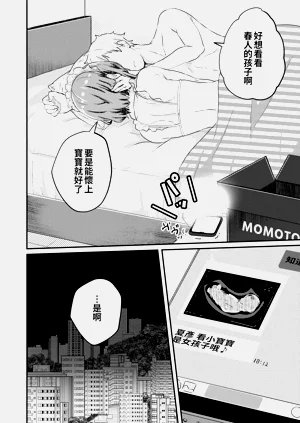 第60頁圖