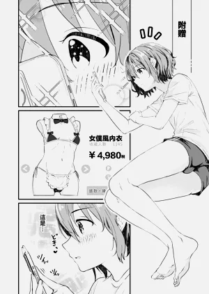 第62頁圖