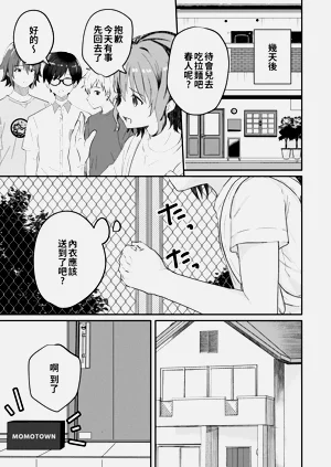 第63頁圖